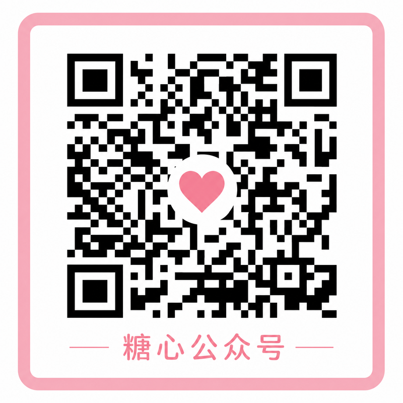 gay片公众号